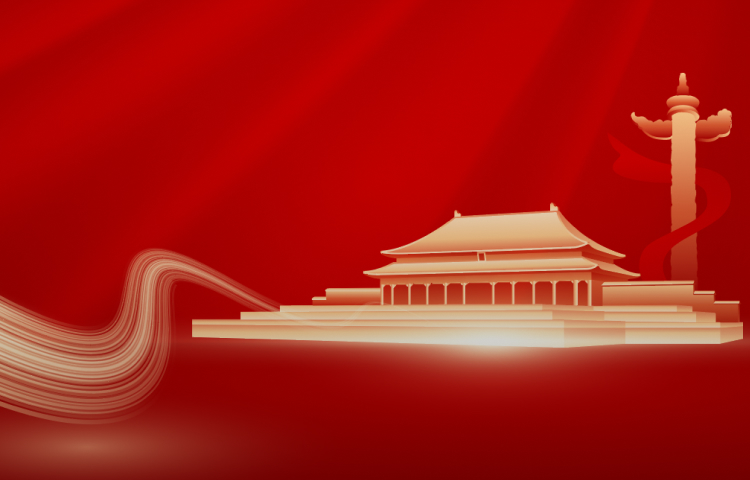 尊龙凯时党建
